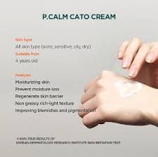 P.CALM - Cato Cream [80ml]