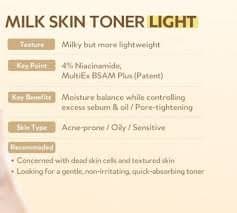 Tirtir - Milk Skin Toner (Light) , 20ml