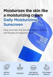 sntree - Hyaluronic Acid Watery Sun Gel [New Version - 50ml]